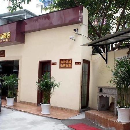 Chongqing Sipulan Express Hotel Trùng Khánh Ngoại thất bức ảnh